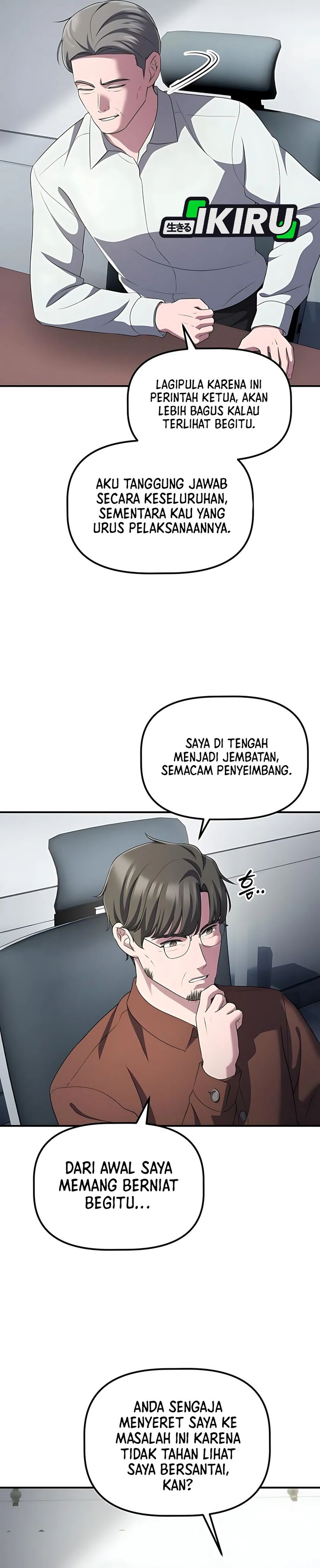 The Corporate Underdog Who Does Everything Right Chapter 51 Gambar 36
