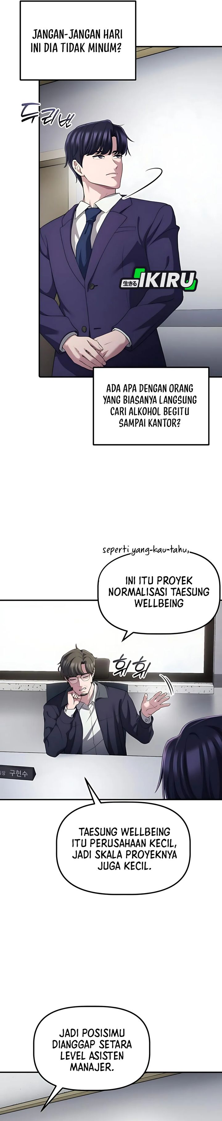 The Corporate Underdog Who Does Everything Right Chapter 52 Gambar 4