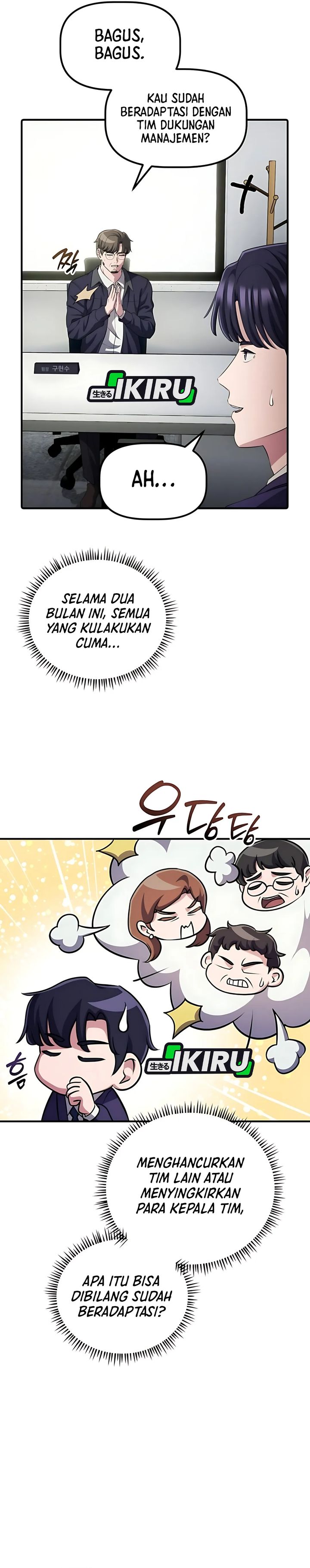 The Corporate Underdog Who Does Everything Right Chapter 52 Gambar 13