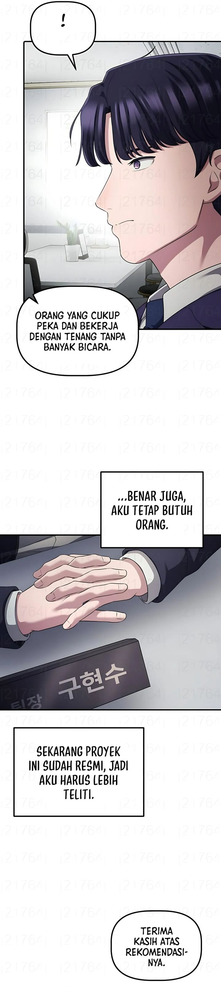 The Corporate Underdog Who Does Everything Right Chapter 52 Gambar 16