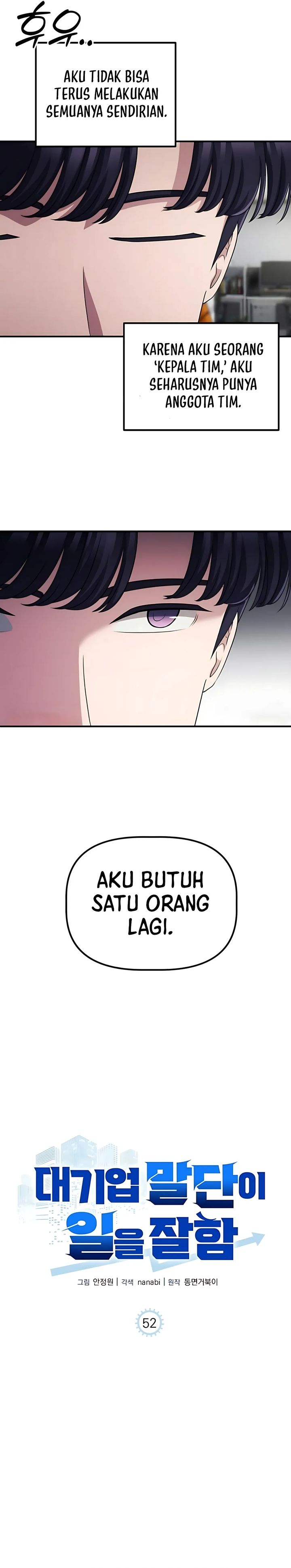 The Corporate Underdog Who Does Everything Right Chapter 52 Gambar 18