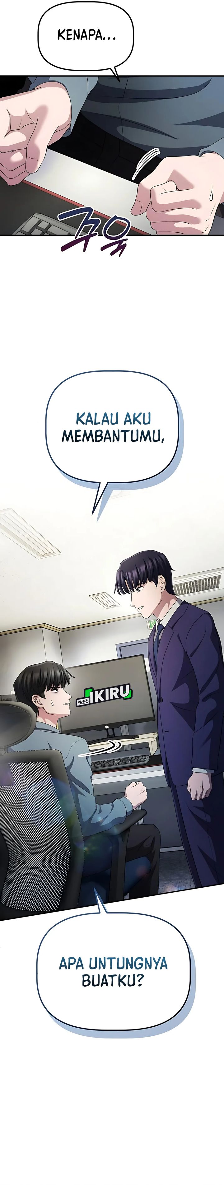 The Corporate Underdog Who Does Everything Right Chapter 52 Gambar 33