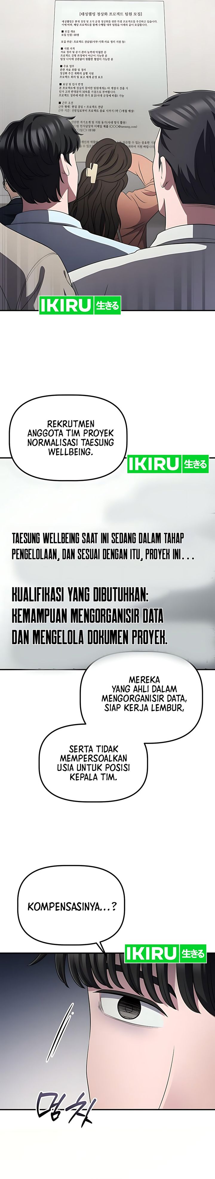 The Corporate Underdog Who Does Everything Right Chapter 53 Gambar 32