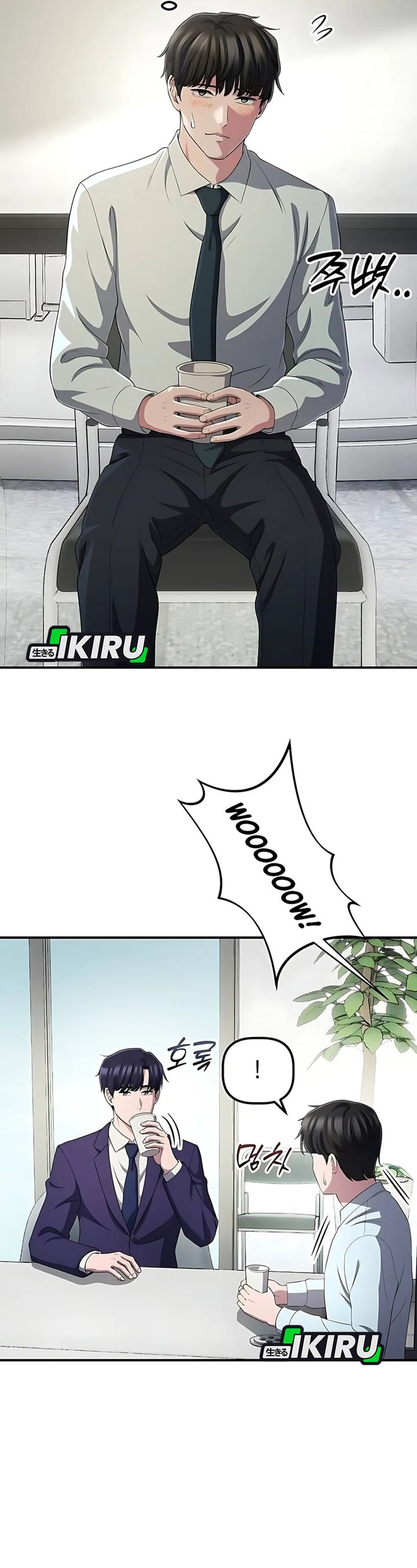 The Corporate Underdog Who Does Everything Right Chapter 54 Gambar 8