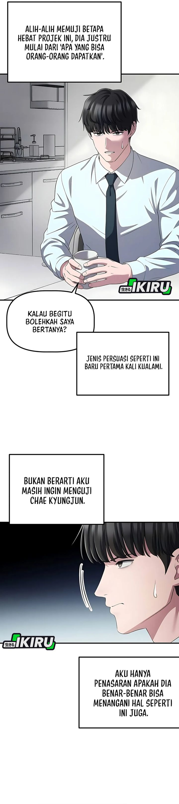 The Corporate Underdog Who Does Everything Right Chapter 54 Gambar 13