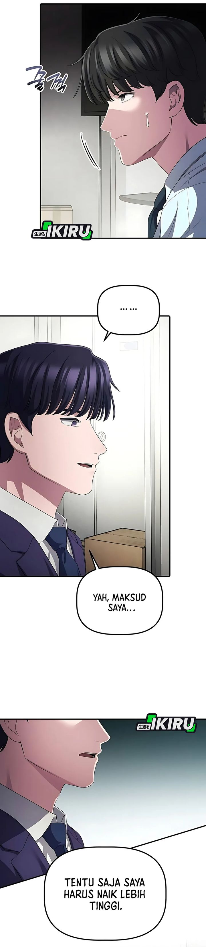 The Corporate Underdog Who Does Everything Right Chapter 54 Gambar 17