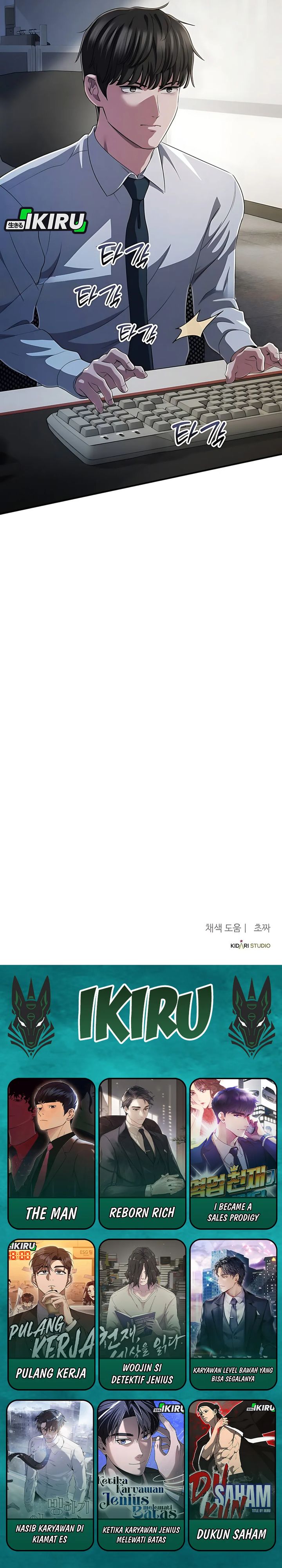 The Corporate Underdog Who Does Everything Right Chapter 54 Gambar 30