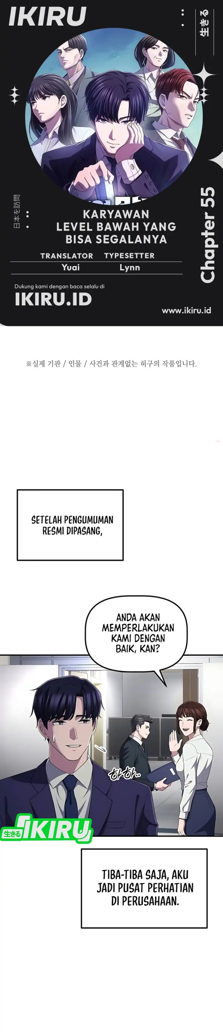 The Corporate Underdog Who Does Everything Right Chapter 55 Gambar 1