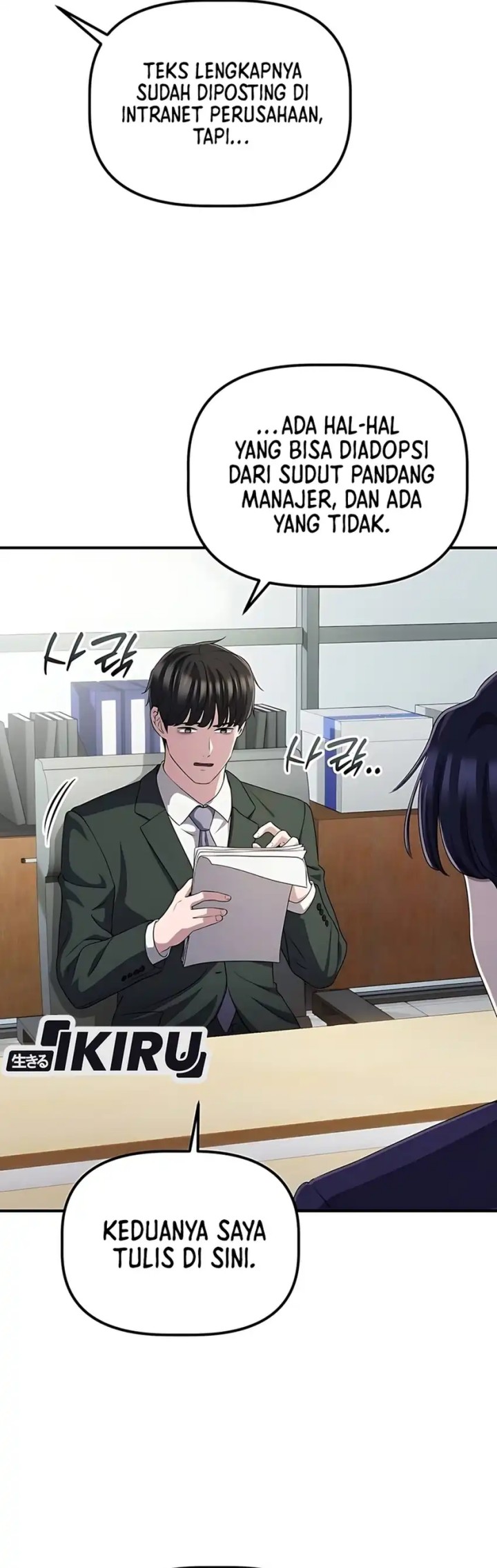 The Corporate Underdog Who Does Everything Right Chapter 55 Gambar 17