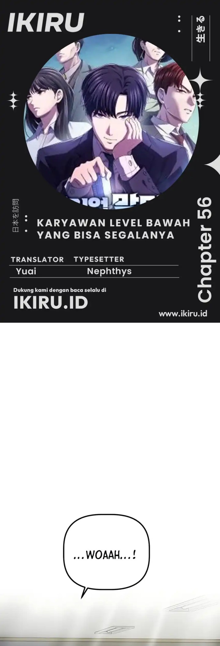 The Corporate Underdog Who Does Everything Right Chapter 56 Gambar 1