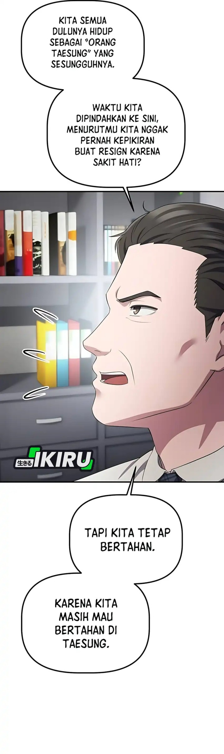 The Corporate Underdog Who Does Everything Right Chapter 56 Gambar 16