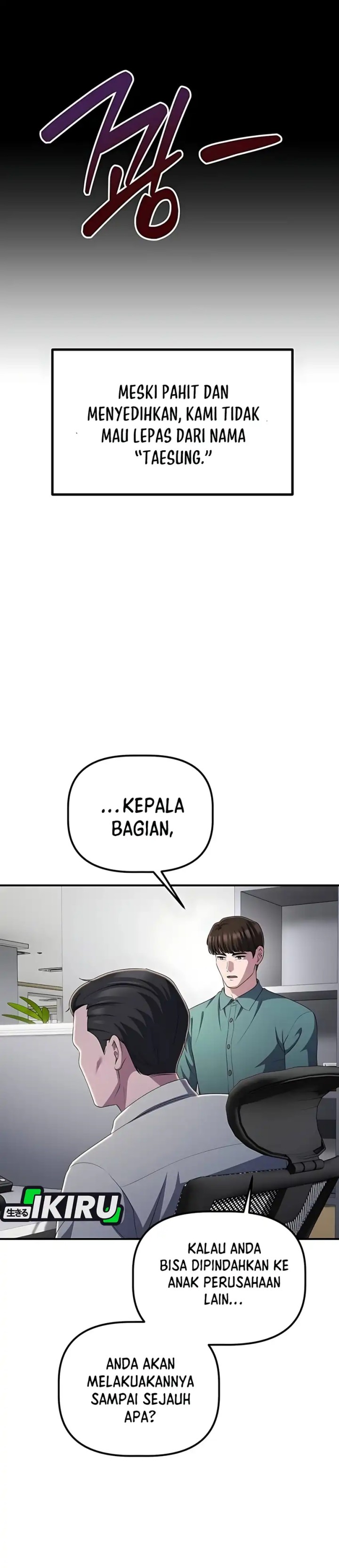 The Corporate Underdog Who Does Everything Right Chapter 56 Gambar 18