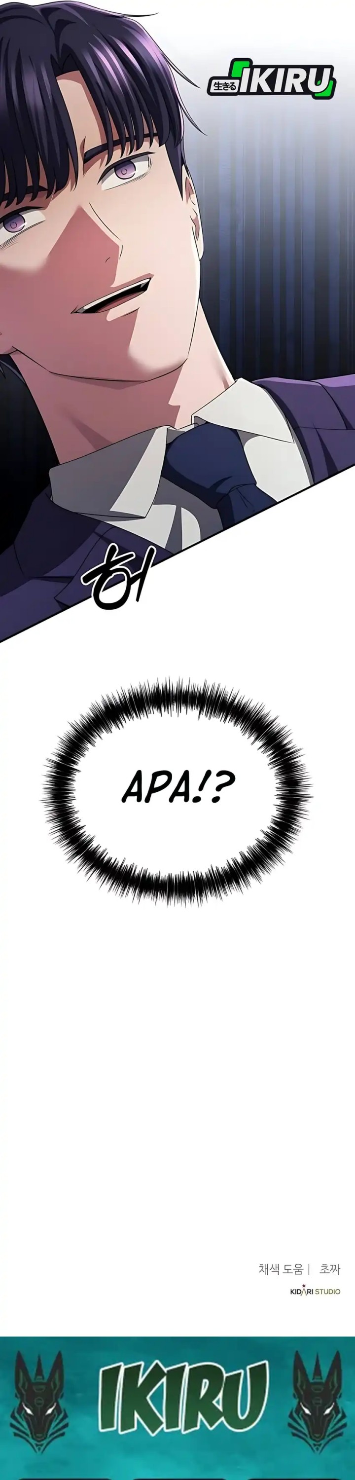 The Corporate Underdog Who Does Everything Right Chapter 56 Gambar 48