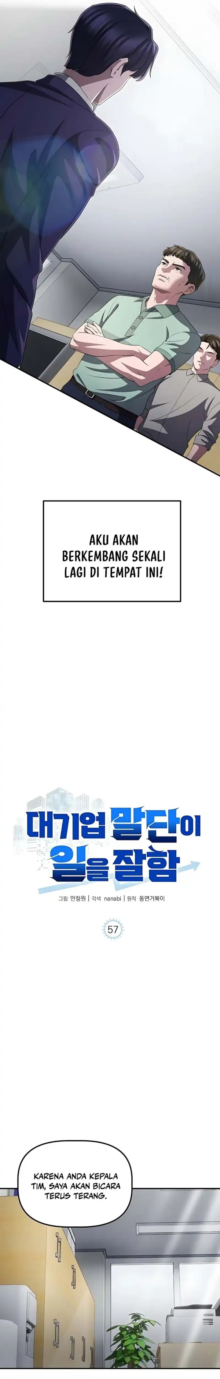 The Corporate Underdog Who Does Everything Right Chapter 57 Gambar 4