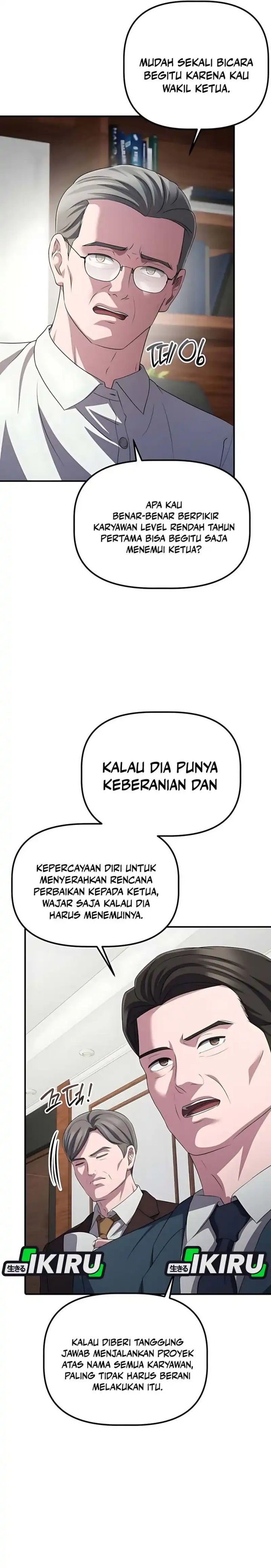 The Corporate Underdog Who Does Everything Right Chapter 57 Gambar 23