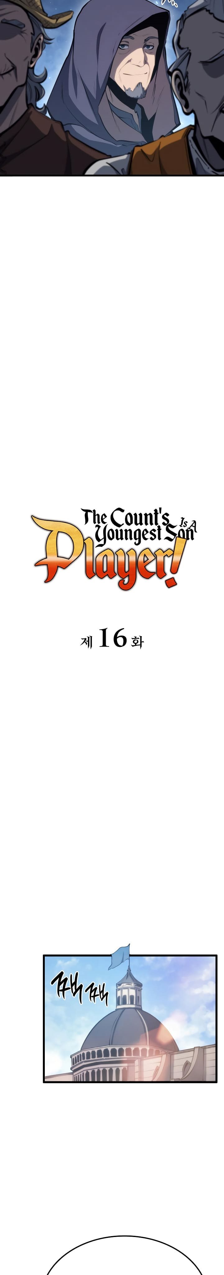 The Count’s Youngest Son Is A Player Chapter 16 Gambar 7