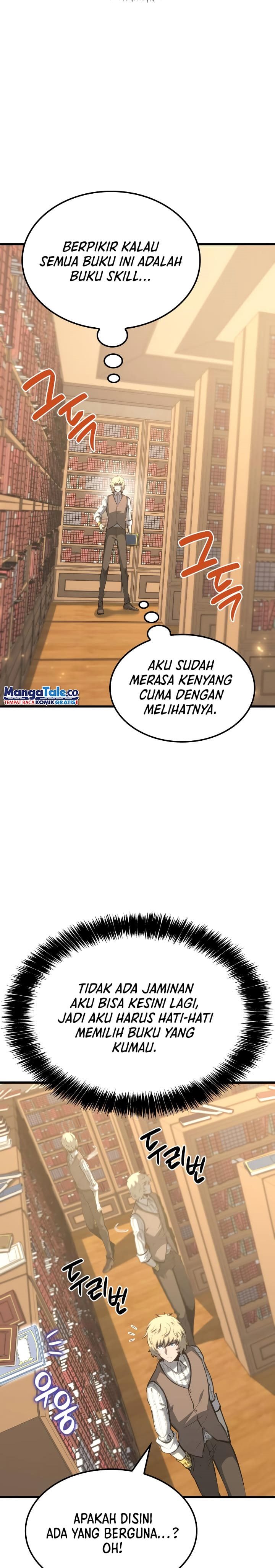 The Count’s Youngest Son Is A Player Chapter 16 Gambar 17