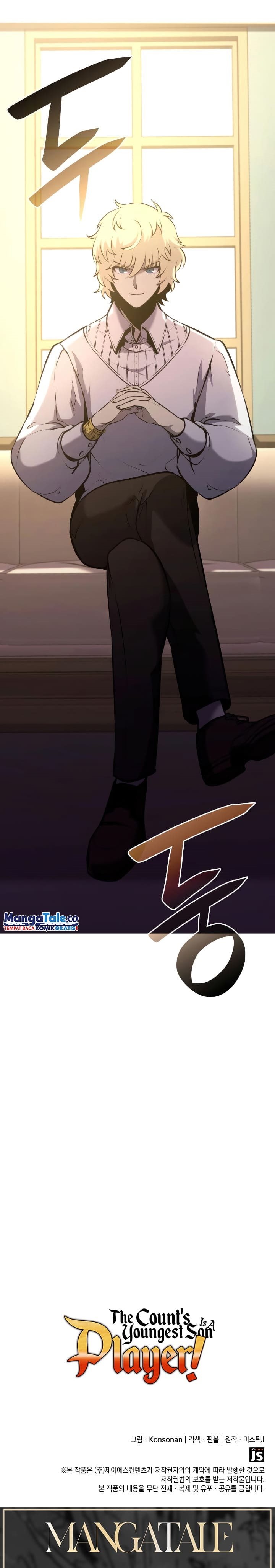The Count’s Youngest Son Is A Player Chapter 17 Gambar 37