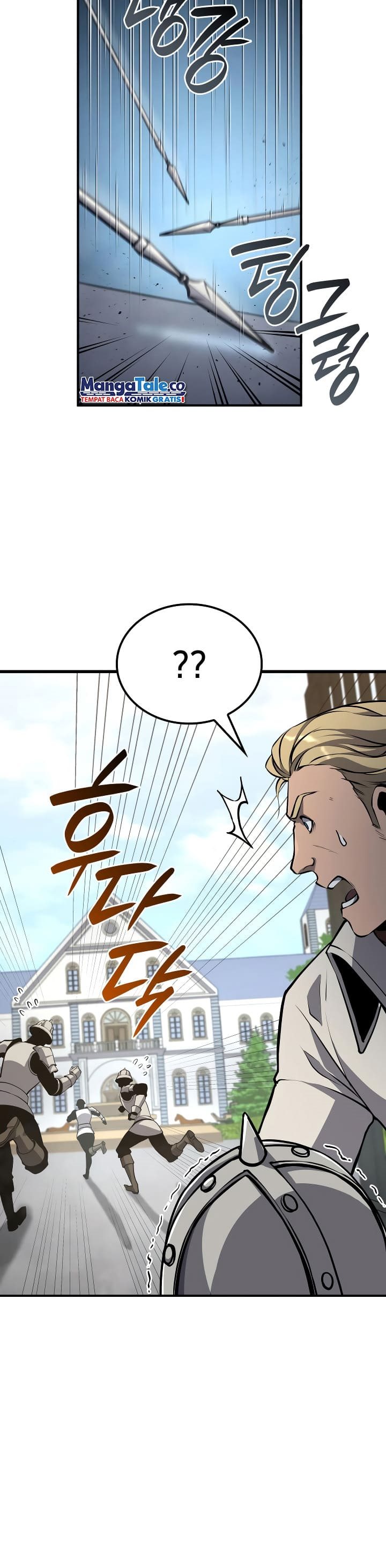 The Count’s Youngest Son Is A Player Chapter 18 Gambar 15