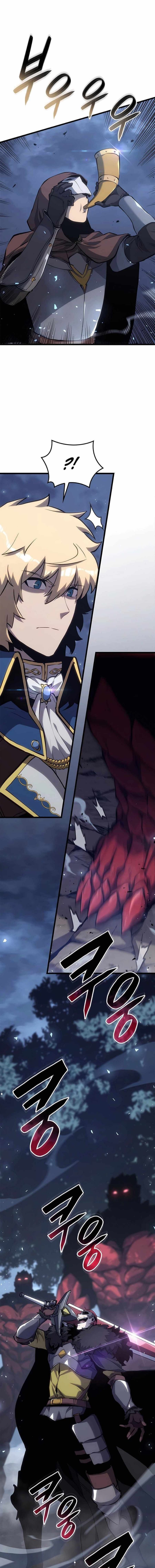 The Count’s Youngest Son Is A Player Chapter 43 Gambar 13