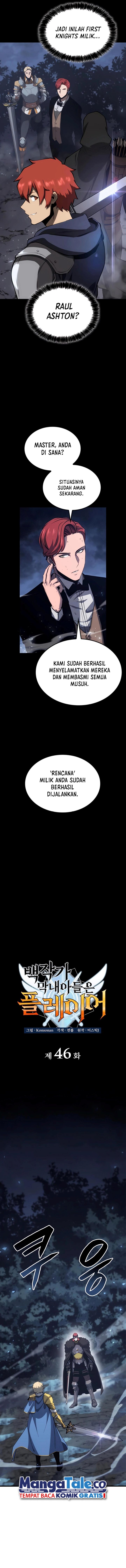 The Count’s Youngest Son Is A Player Chapter 46 Gambar 8