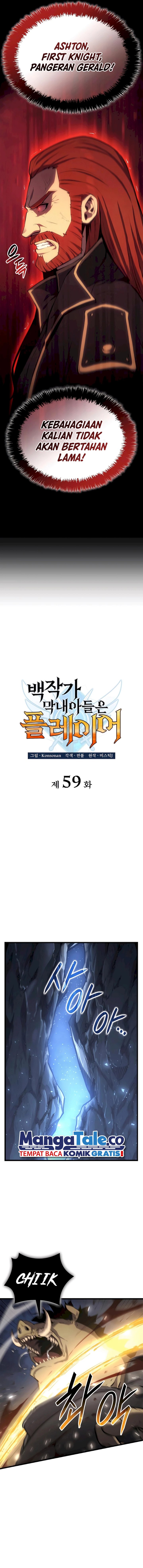 The Count’s Youngest Son Is A Player Chapter 59 Gambar 5