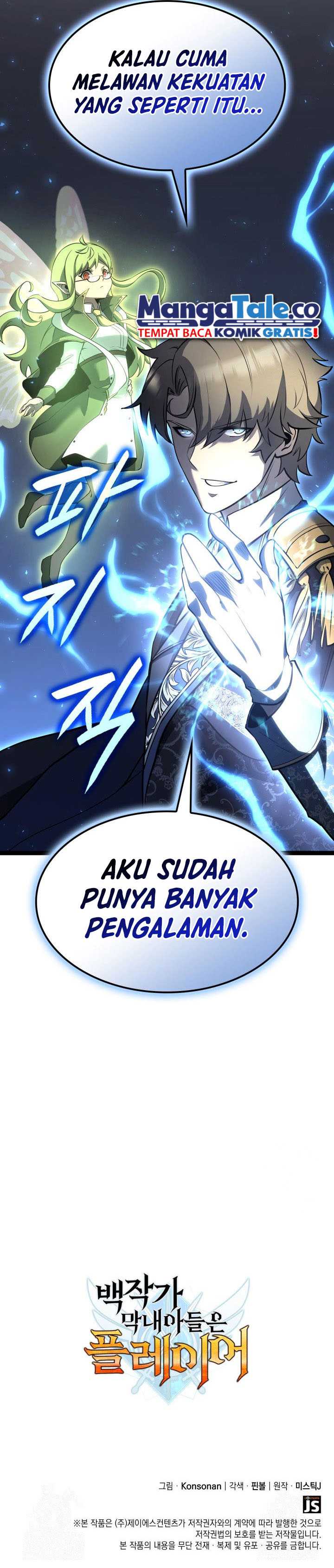 The Count’s Youngest Son Is A Player Chapter 70 Gambar 15