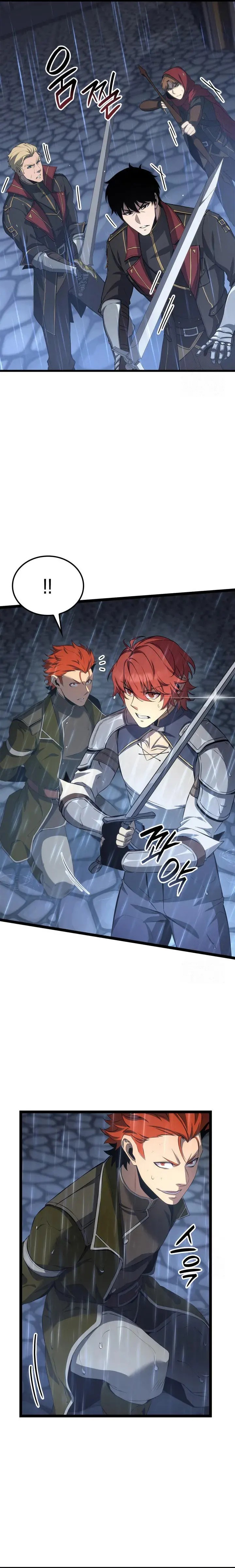 The Count’s Youngest Son Is A Player Chapter 71 Gambar 16