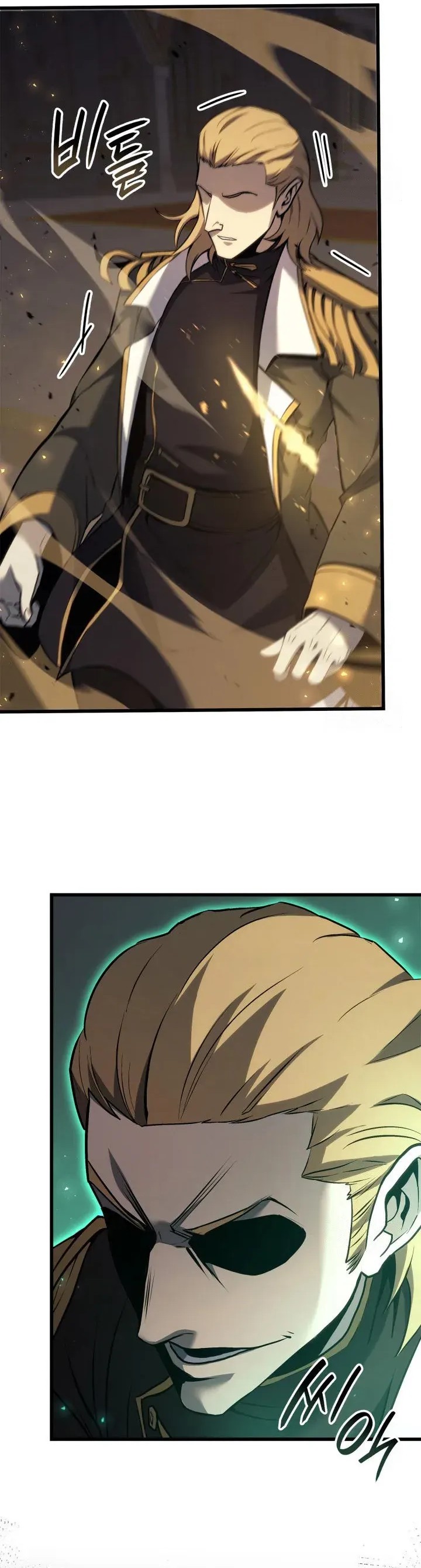 The Count’s Youngest Son Is A Player Chapter 71 Gambar 26