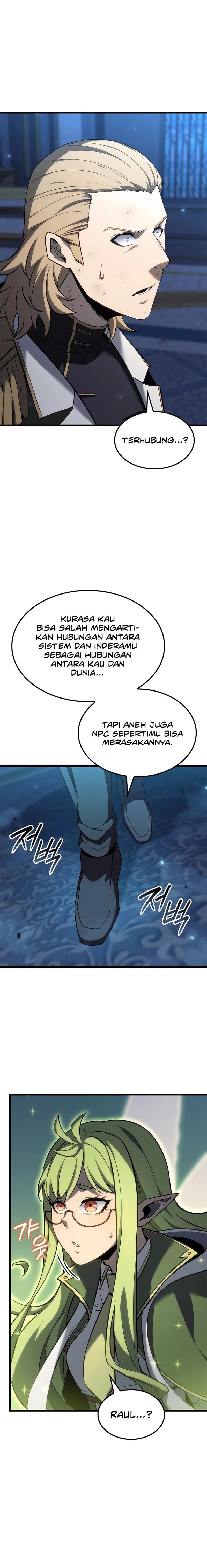 The Count’s Youngest Son Is A Player Chapter 77 Gambar 16