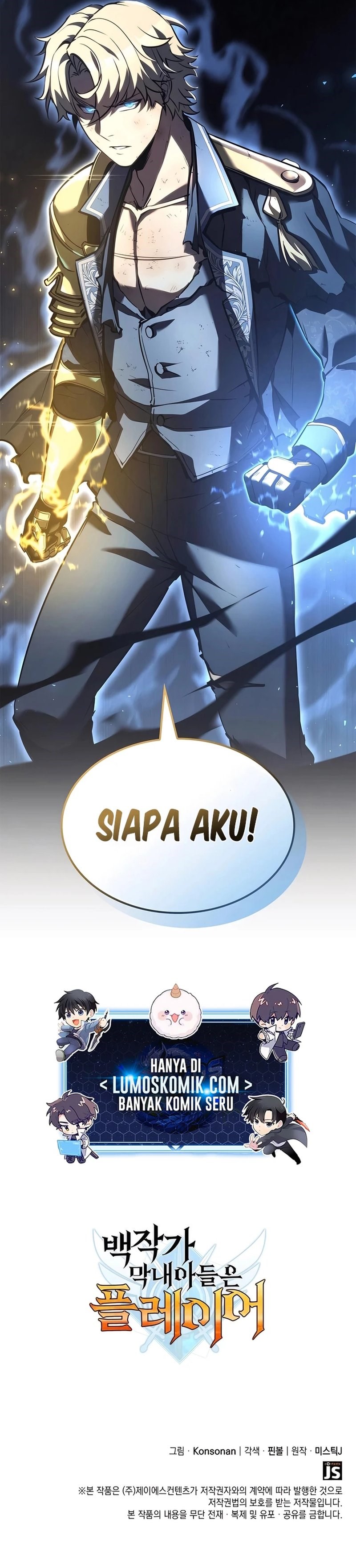 The Count’s Youngest Son Is A Player Chapter 77 Gambar 21