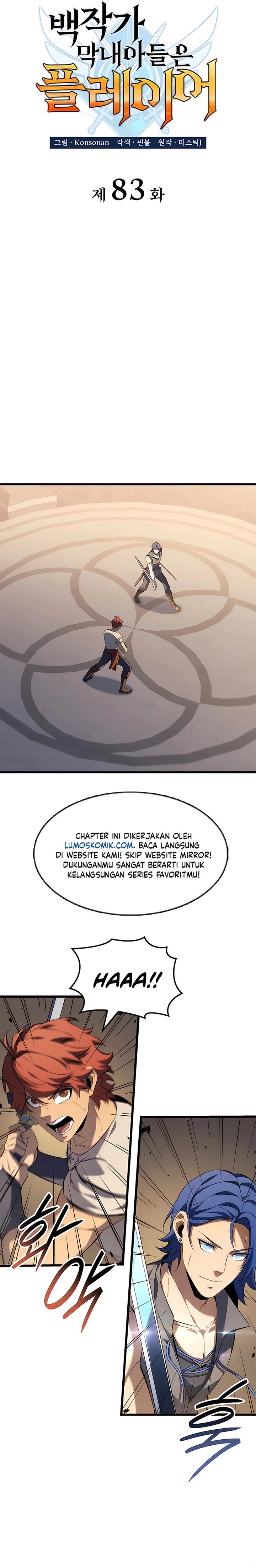 The Count’s Youngest Son Is A Player Chapter 83 Gambar 11