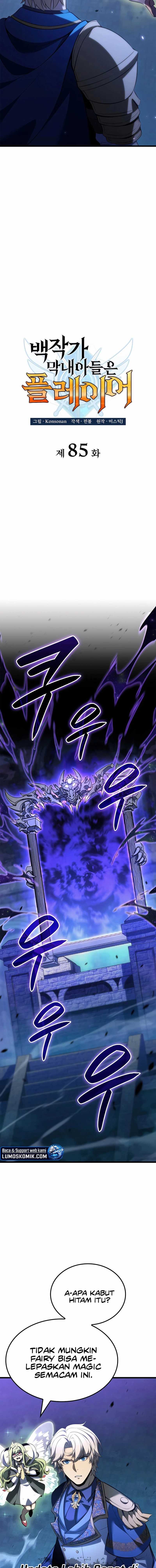 The Count’s Youngest Son Is A Player Chapter 85 Gambar 5