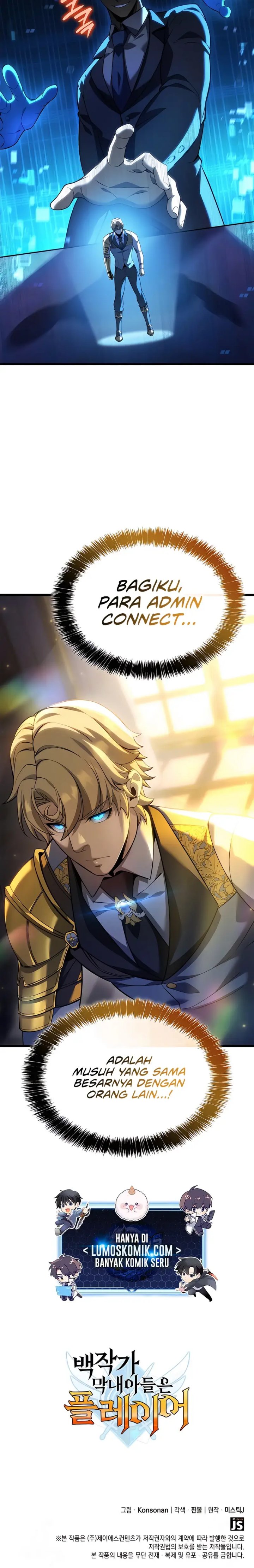 The Count’s Youngest Son Is A Player Chapter 90 Gambar 17