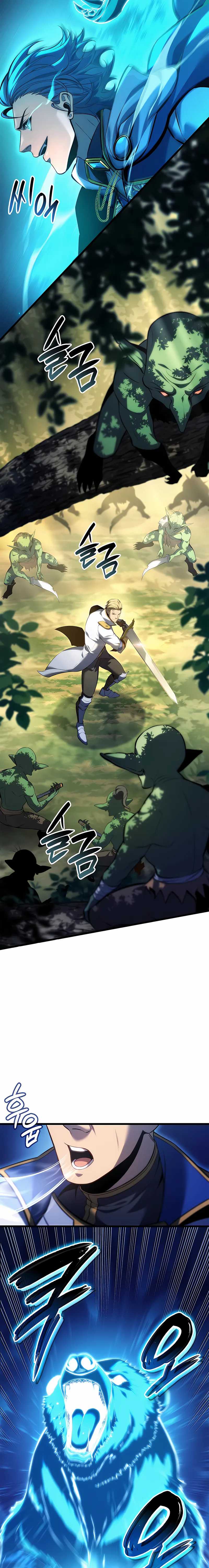 The Count’s Youngest Son Is A Player Chapter 94 Gambar 5