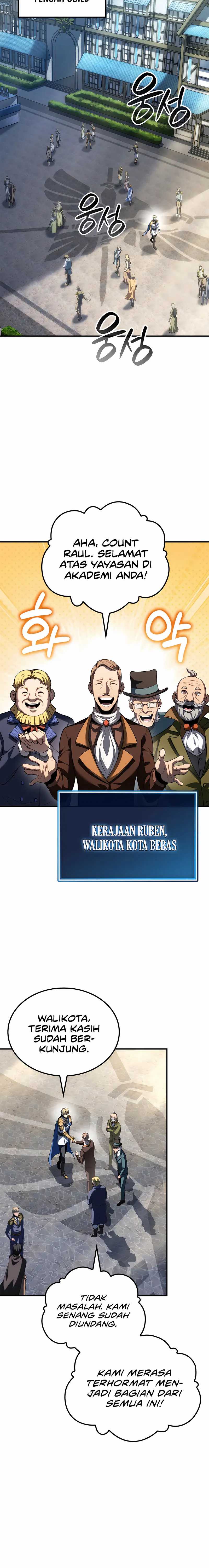 The Count’s Youngest Son Is A Player Chapter 94 Gambar 21