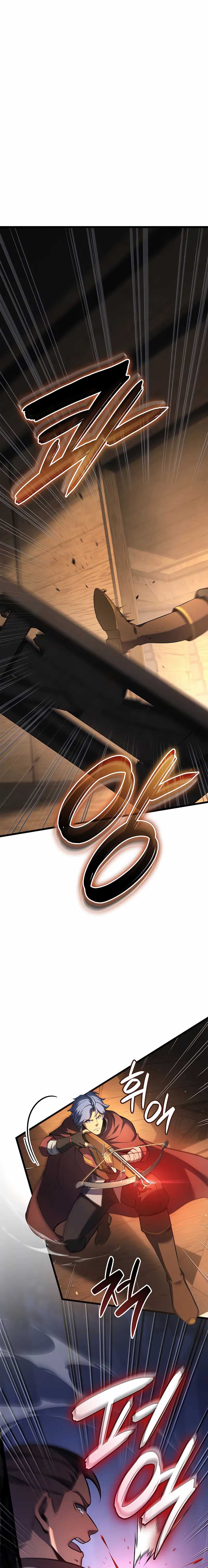 The Count’s Youngest Son Is A Player Chapter 95 Gambar 16