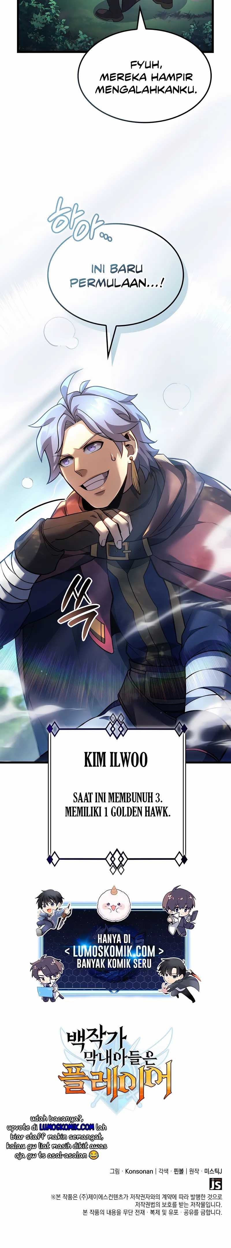 The Count’s Youngest Son Is A Player Chapter 95 Gambar 23