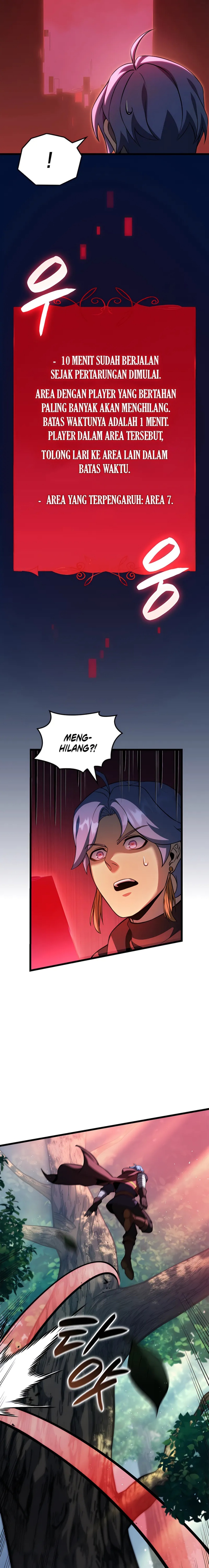 The Count’s Youngest Son Is A Player Chapter 97 Gambar 2