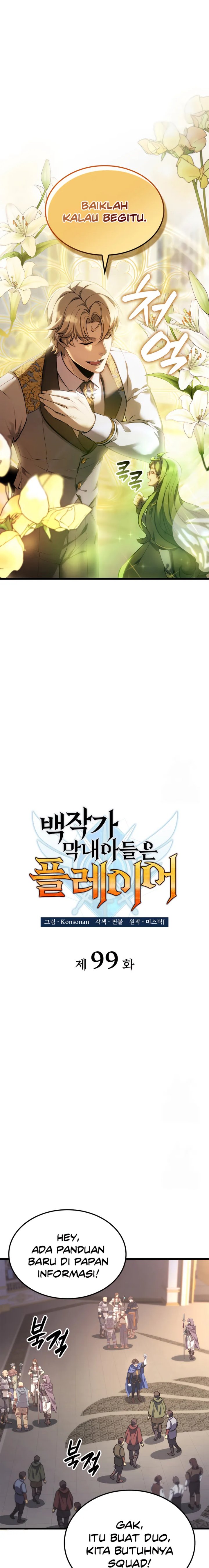 The Count’s Youngest Son Is A Player Chapter 99 Gambar 7