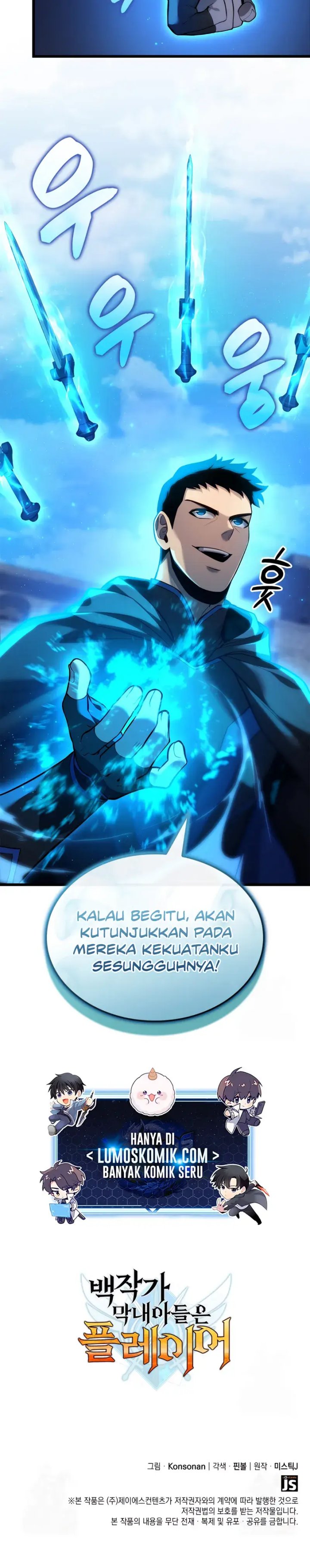 The Count’s Youngest Son Is A Player Chapter 99 Gambar 22