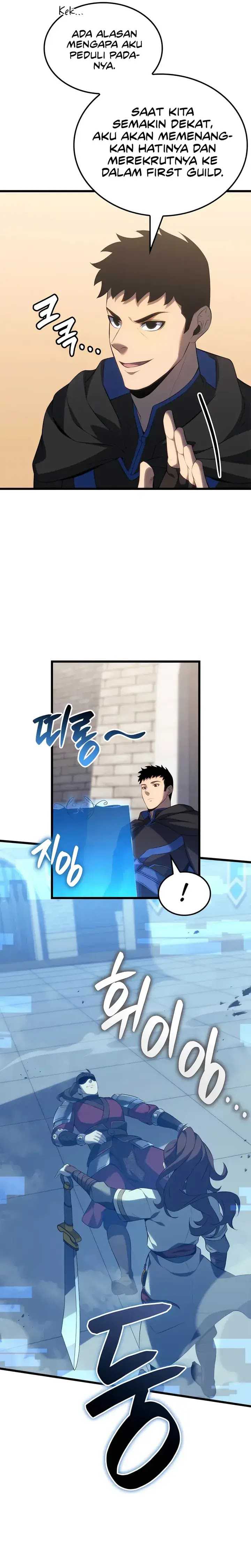 The Count’s Youngest Son Is A Player Chapter 108 Gambar 16