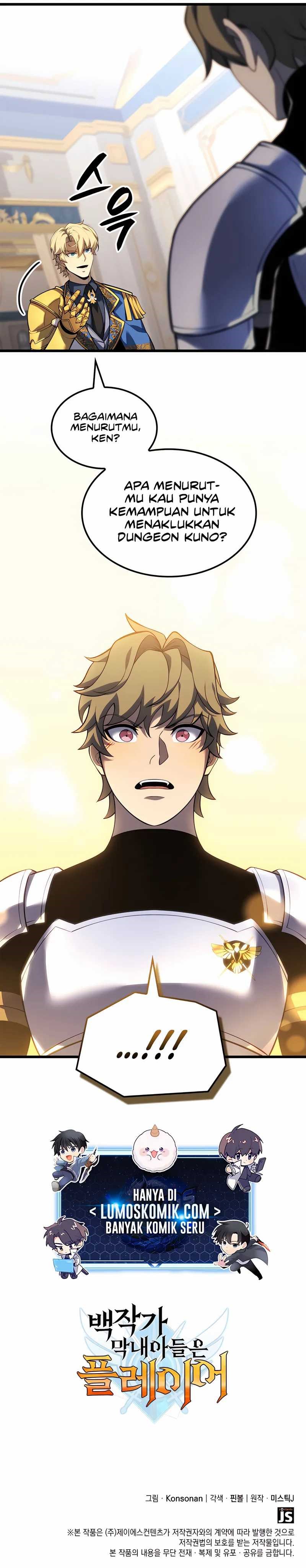 The Count’s Youngest Son Is A Player Chapter 110 Gambar 24