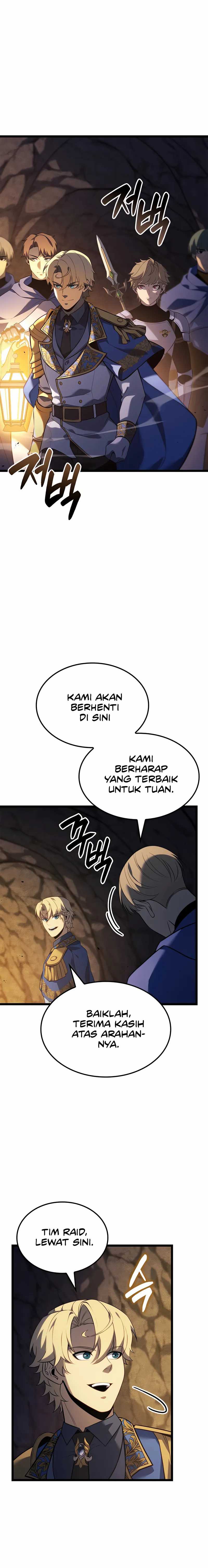 The Count’s Youngest Son Is A Player Chapter 111 Gambar 20