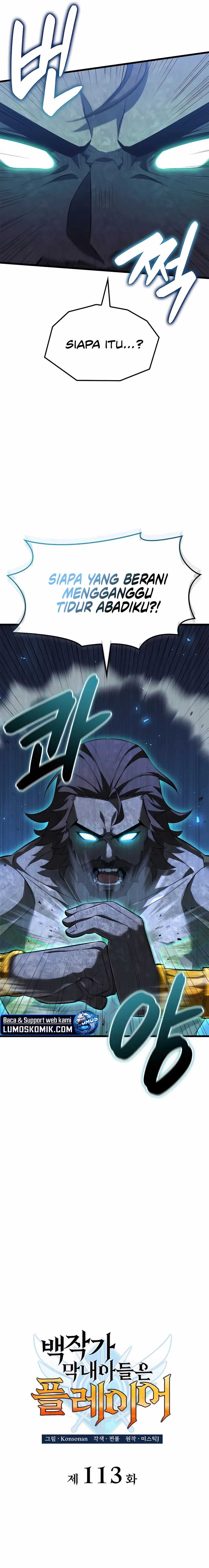The Count’s Youngest Son Is A Player Chapter 113 Gambar 3