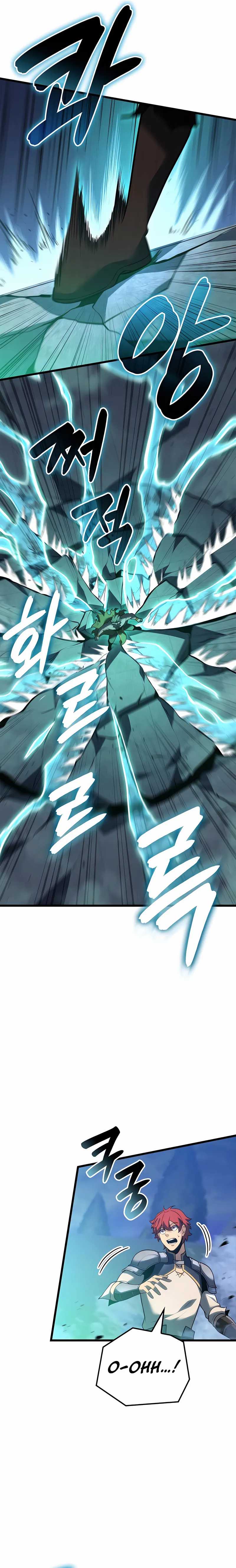 The Count’s Youngest Son Is A Player Chapter 113 Gambar 18