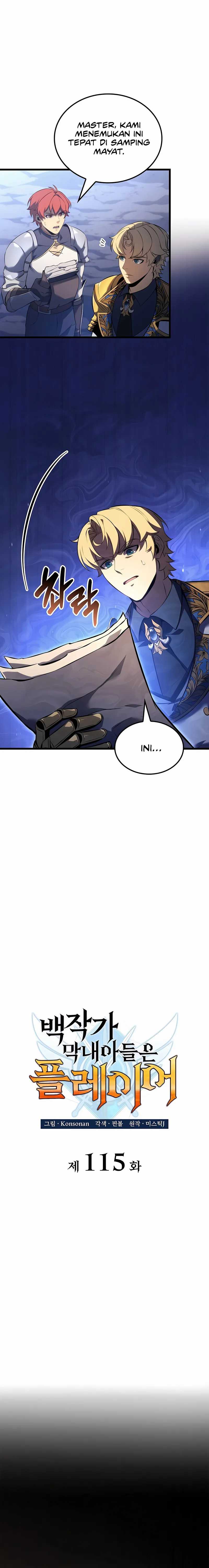 The Count’s Youngest Son Is A Player Chapter 115 Gambar 5