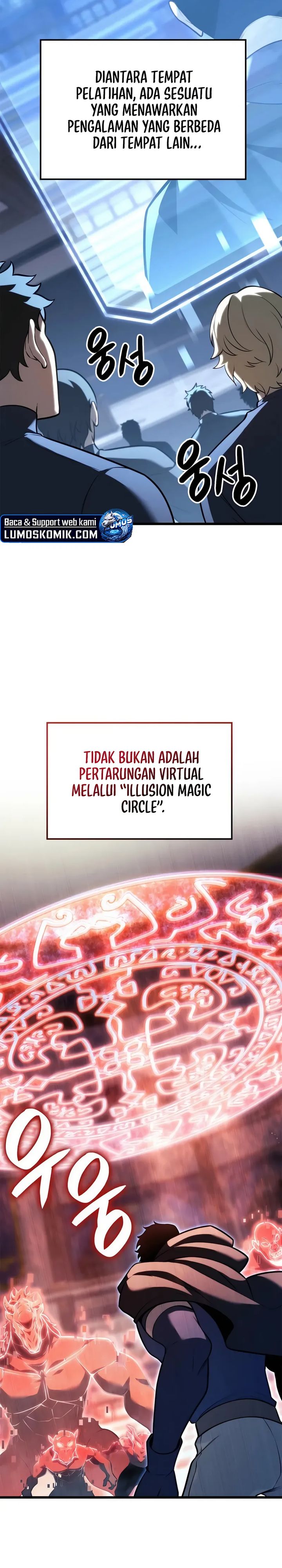 The Count’s Youngest Son Is A Player Chapter 116 Gambar 4