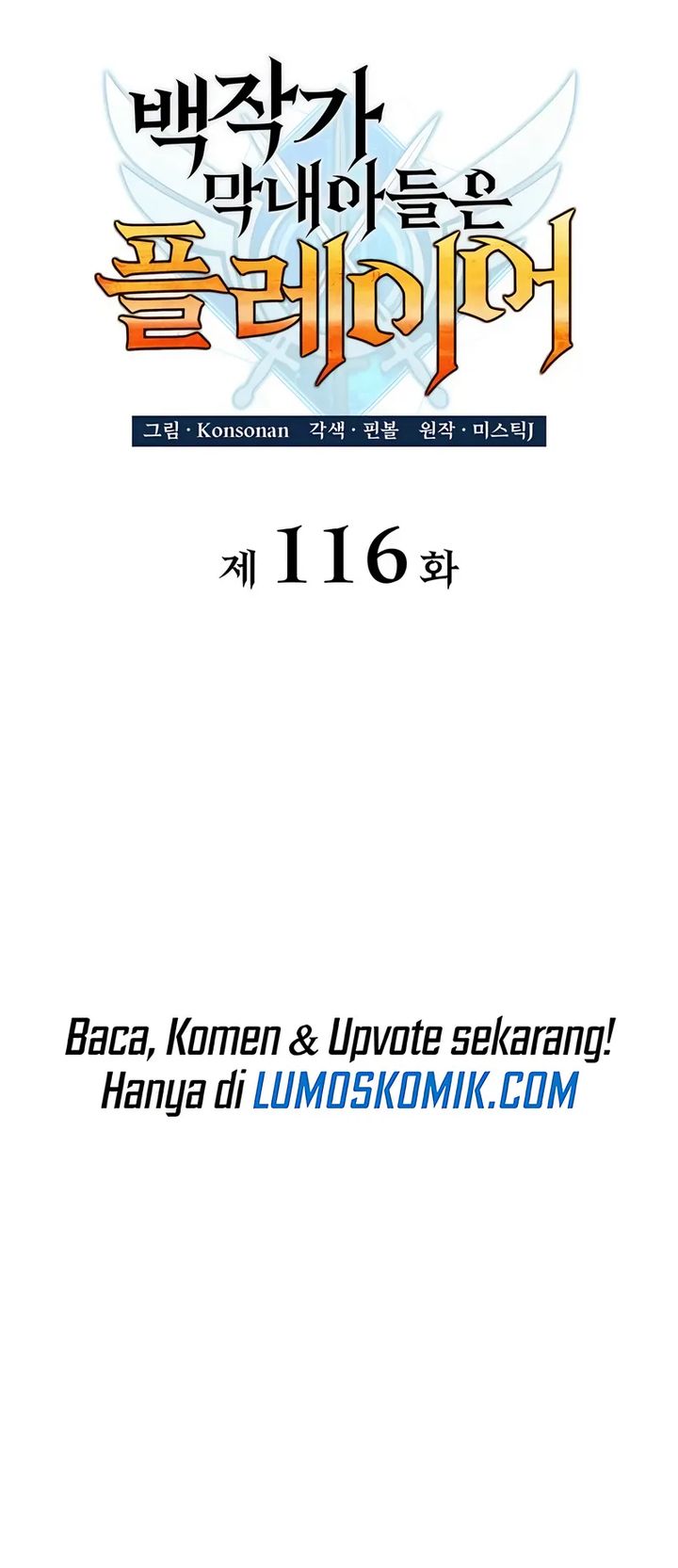 The Count’s Youngest Son Is A Player Chapter 116 Gambar 7