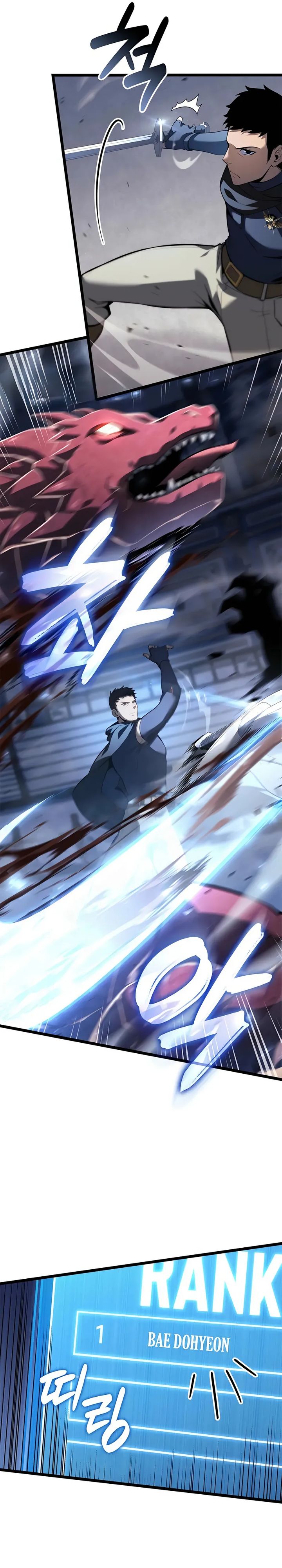 The Count’s Youngest Son Is A Player Chapter 116 Gambar 8